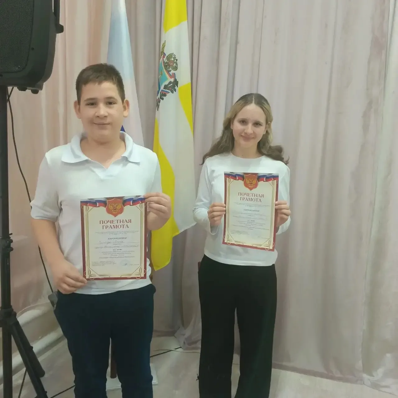 «Таланты XXI».