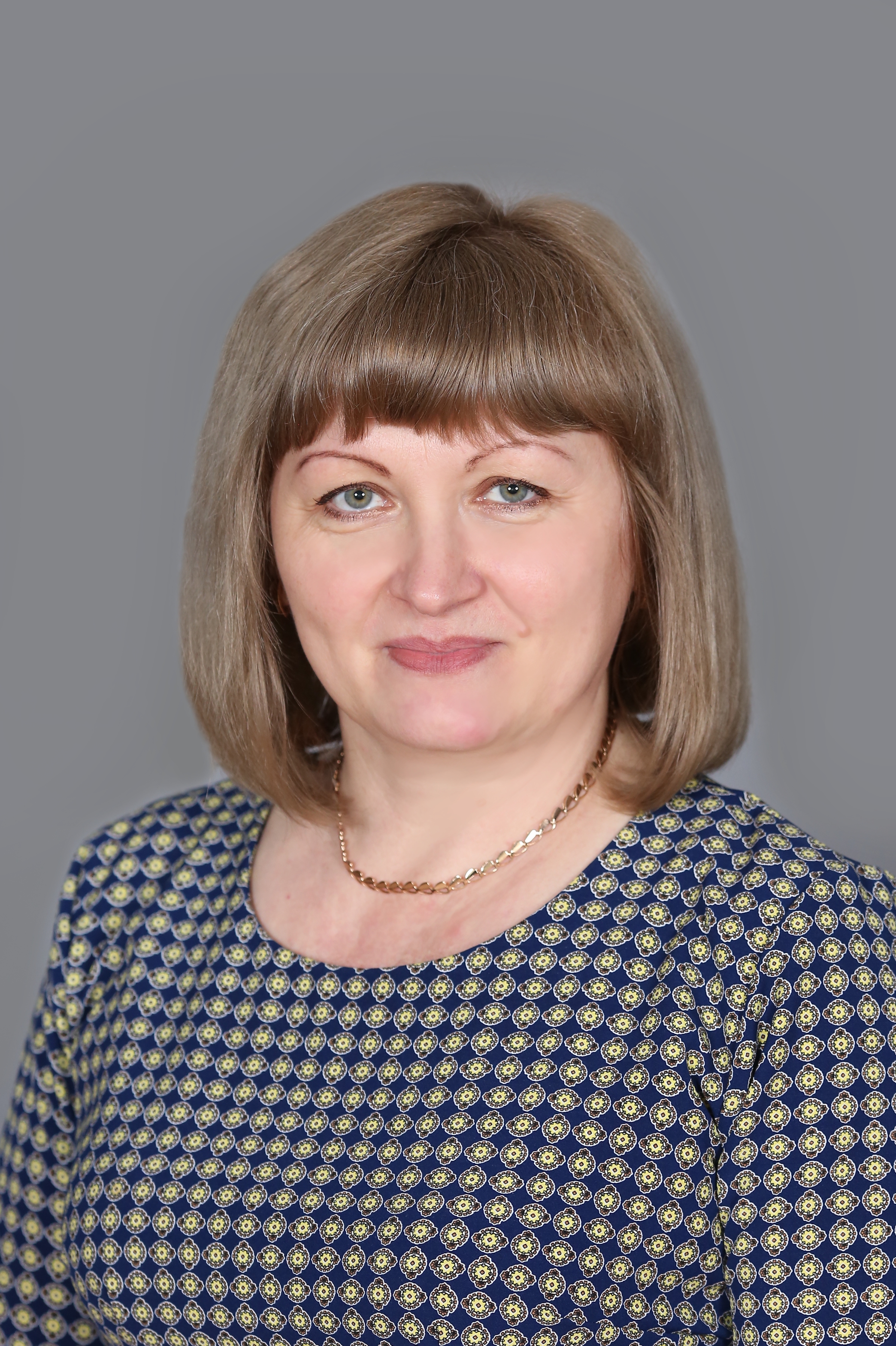 Квасникова Елена  Ивановна.