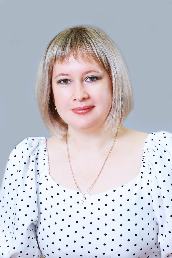 Семигук Любовь Александровна.