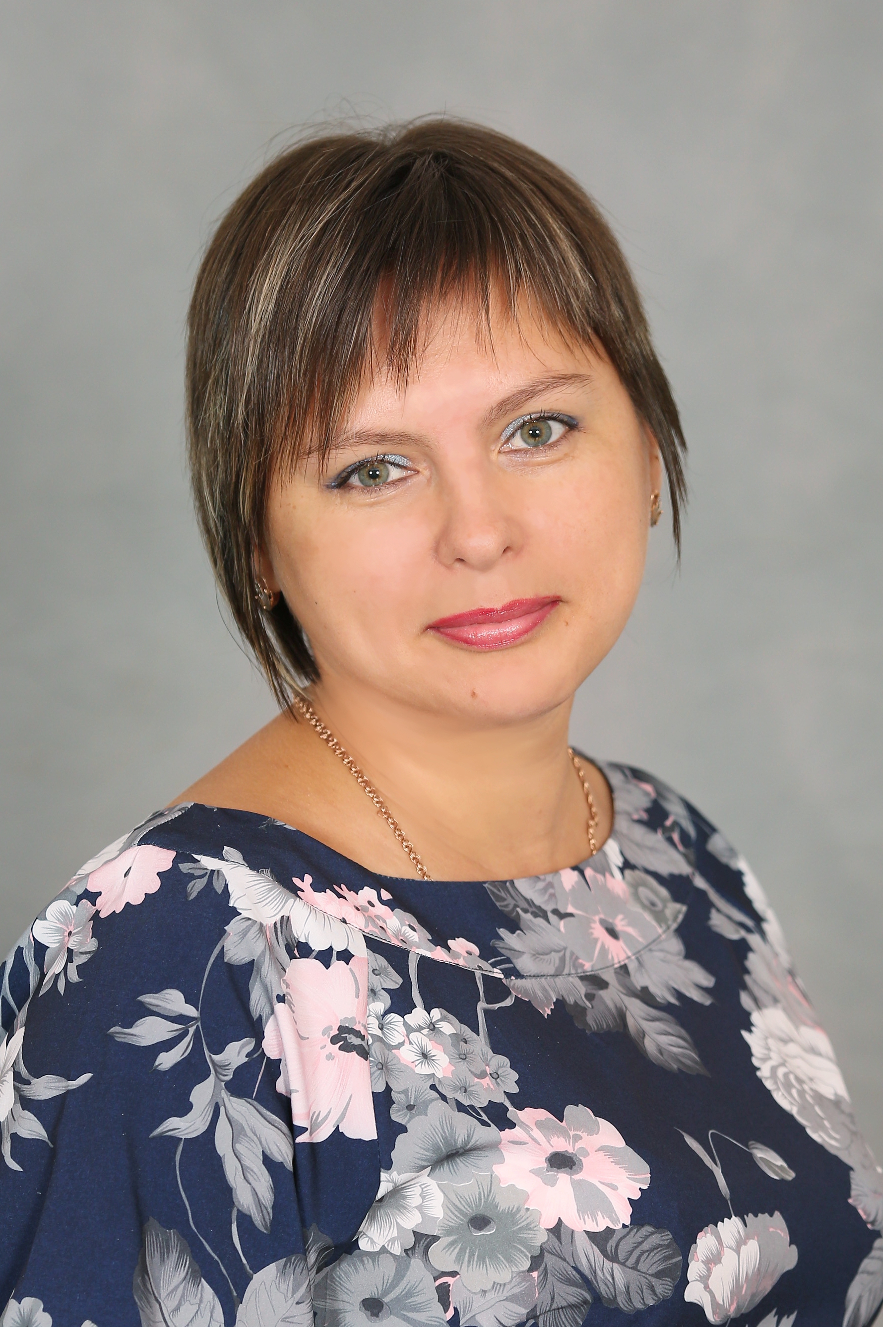 Погрошева Евгения Михайловна.