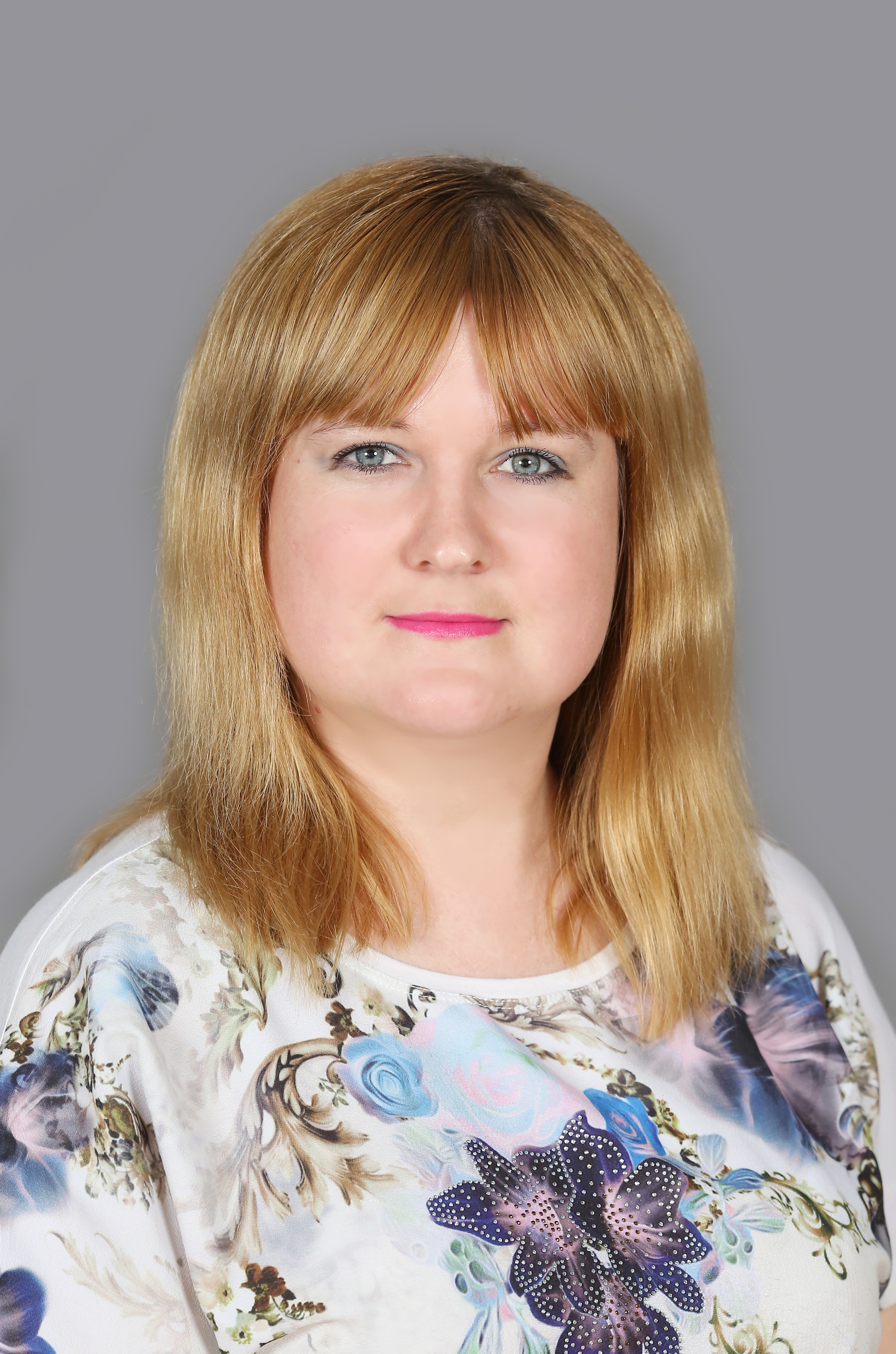 Старченко Ирина Александровна.